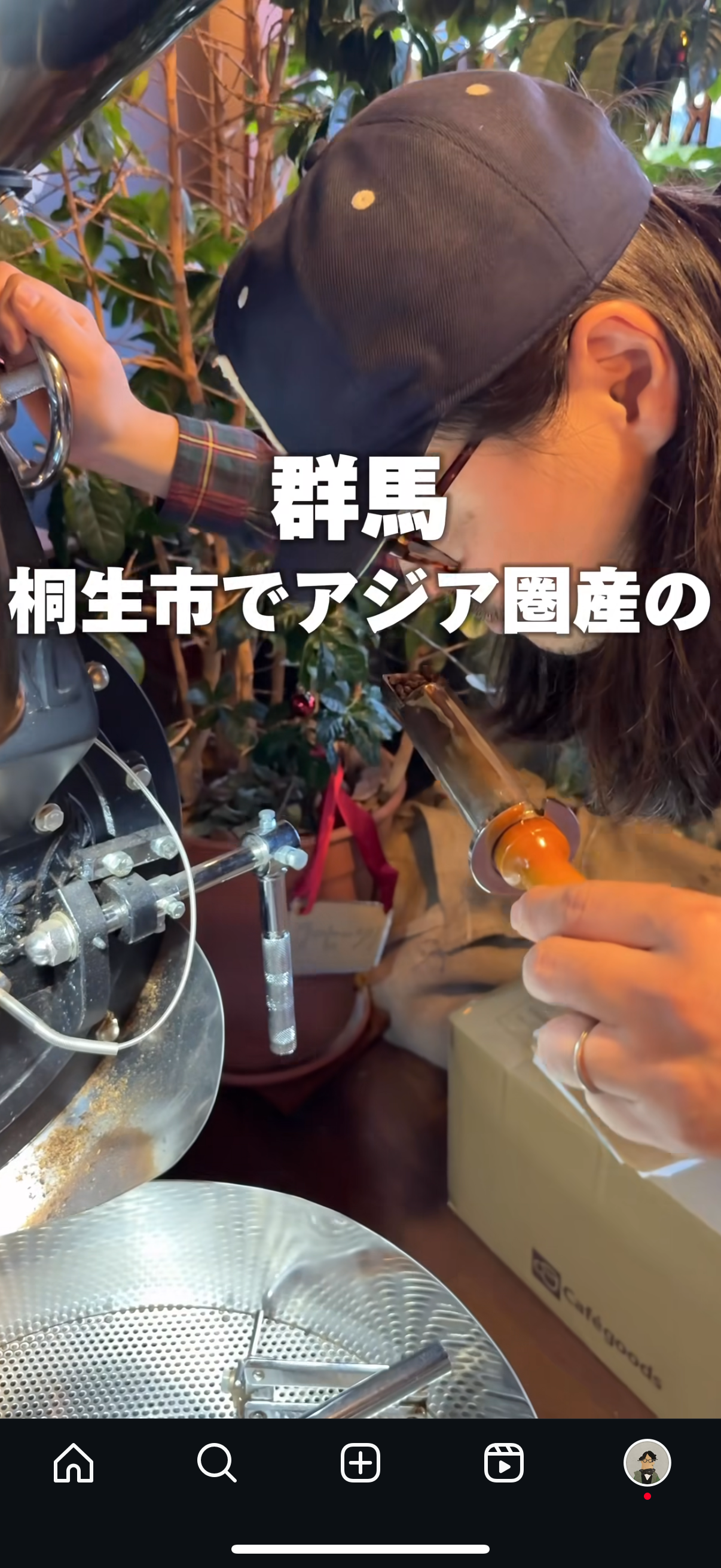 NORRY'S COFFEE ノーリーズコーヒー