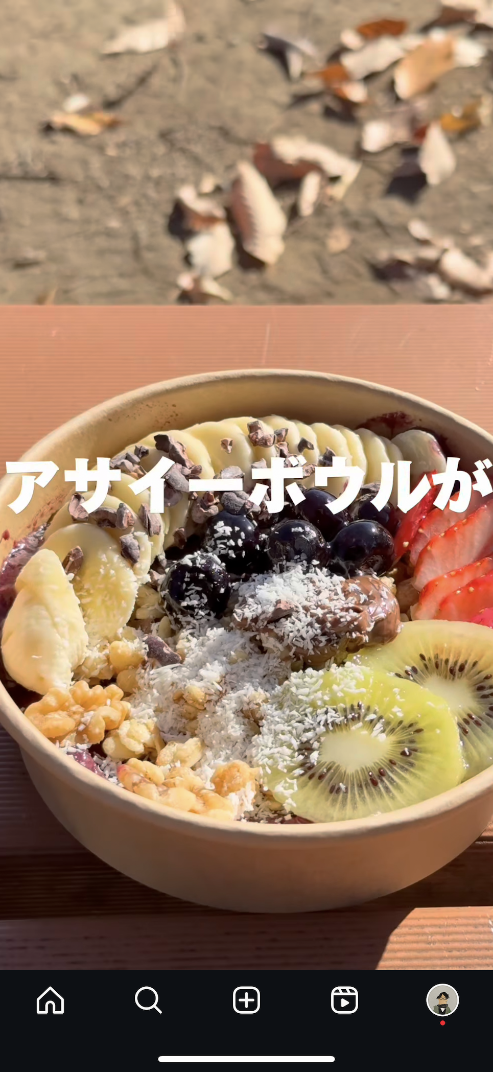 N's cafe