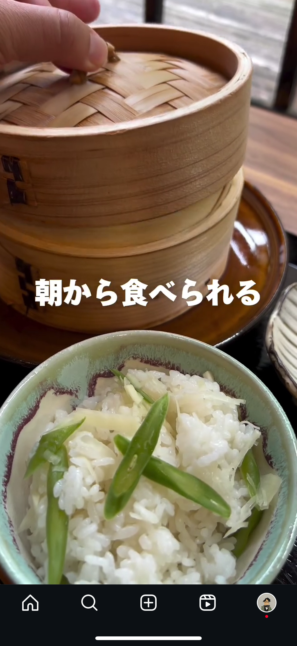 喫茶トアル