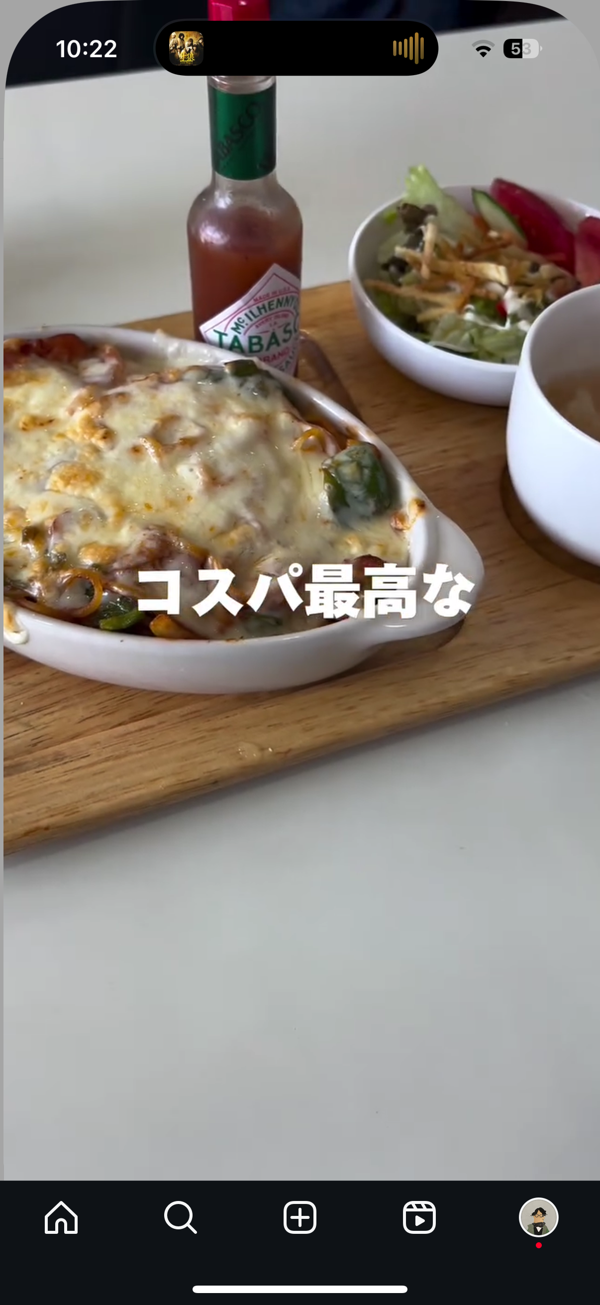 cafe tanaka